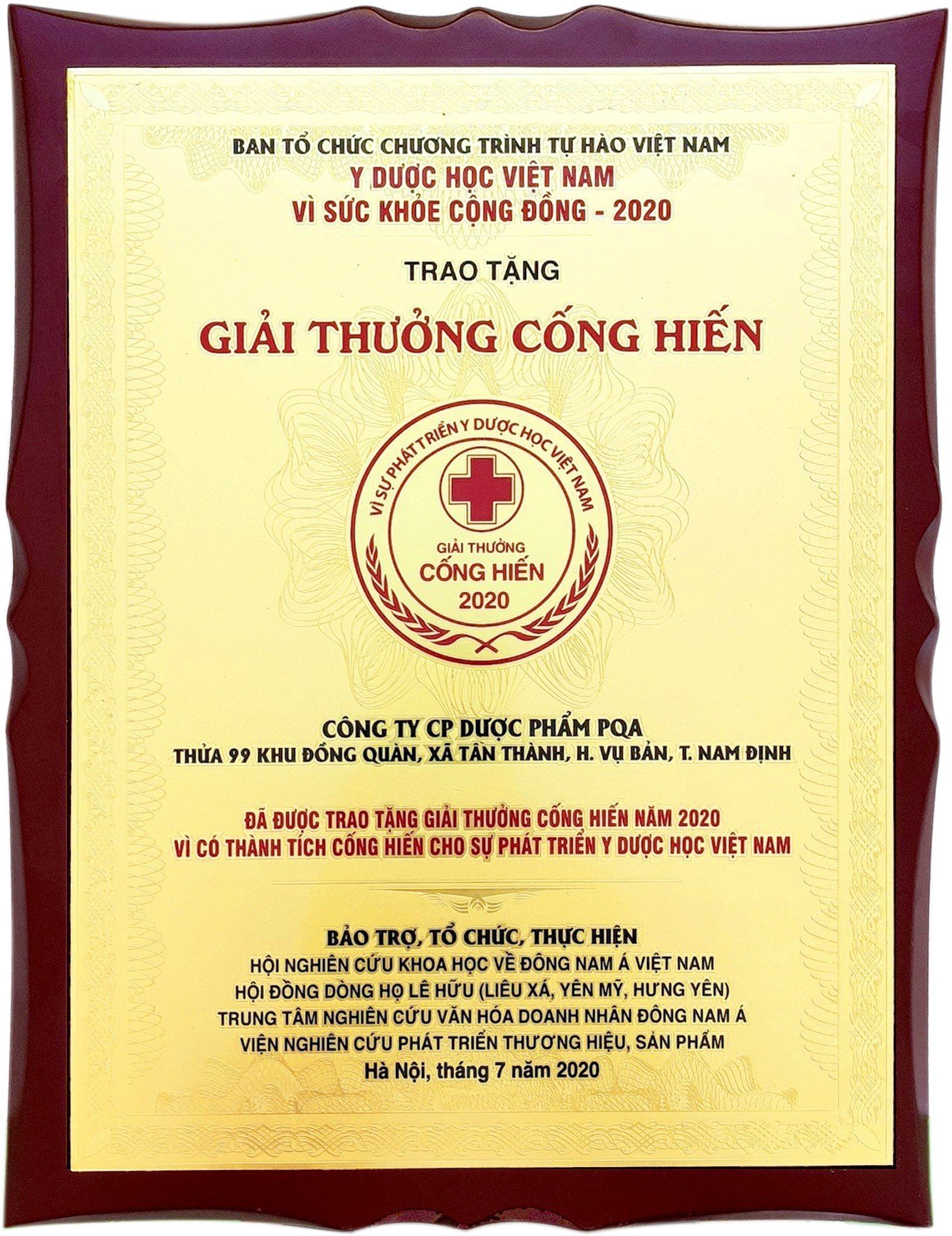 Giải thưởng cống hiến của PQA